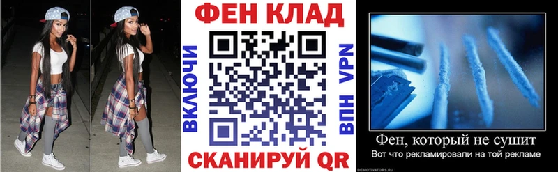 ОМГ ОМГ ссылки shop какой сайт Людиново Амфетамин 98% где купить наркотик