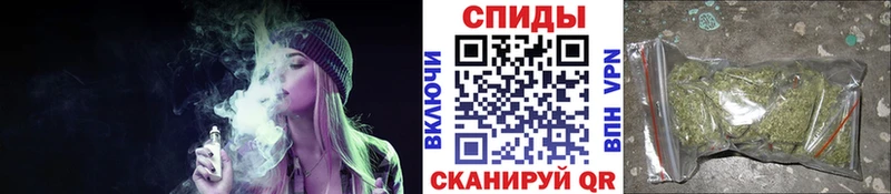 мориарти Telegram  Людиново  БУТИРАТ 99%  сколько стоит 