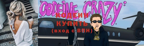 кокс Кукмор