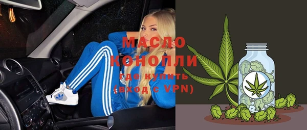 меф VHQ Краснослободск
