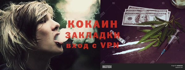 кокс Кукмор