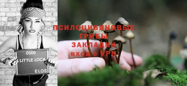 кокс Кукмор