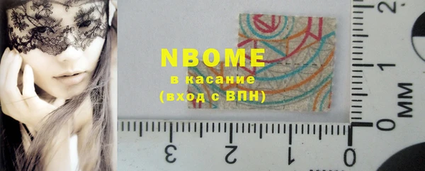 кокс Кукмор