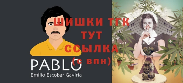 меф VHQ Краснослободск
