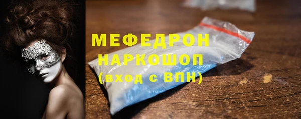 гашишное масло Краснотурьинск