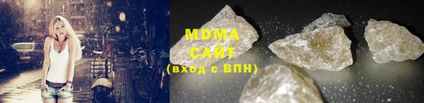 меф VHQ Краснослободск