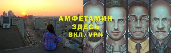 гашишное масло Краснотурьинск