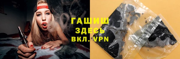 кокс Кукмор