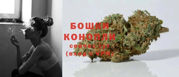 меф VHQ Краснослободск