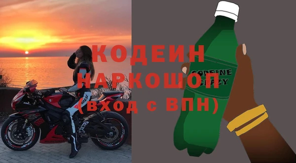 гашишное масло Краснотурьинск