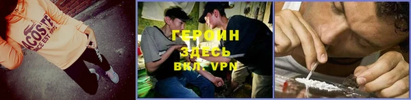 гашишное масло Краснотурьинск