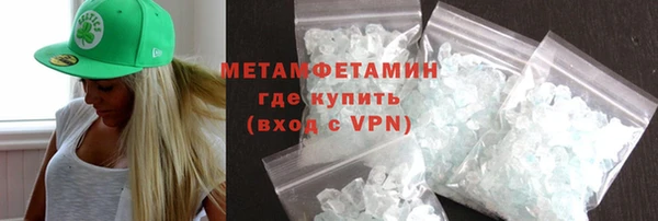 сатива Кулебаки