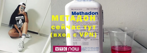 гашишное масло Краснотурьинск