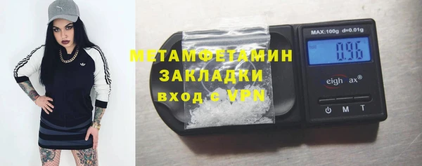 гашишное масло Краснотурьинск