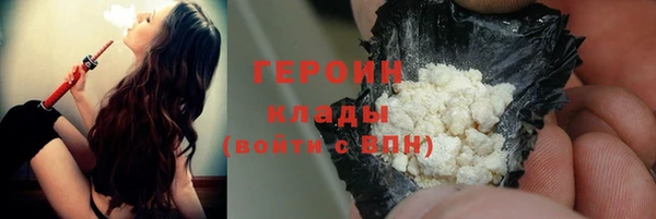 меф VHQ Краснослободск