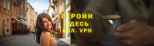 гашишное масло Краснотурьинск