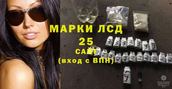 гашишное масло Краснотурьинск