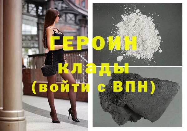 таблы Красноперекопск
