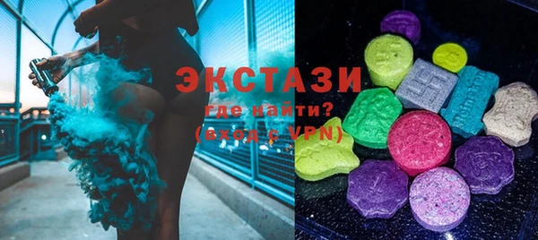 гашишное масло Краснотурьинск