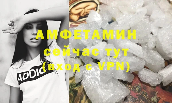 гашишное масло Краснотурьинск