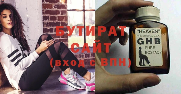 кокс Кукмор