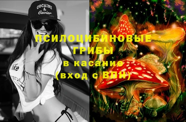 меф VHQ Краснослободск