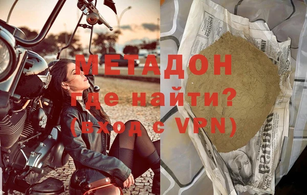 кокс Кукмор